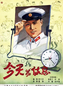 亚洲国产日韩在线人成下载